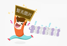 上海持续推动汽车以旧换新